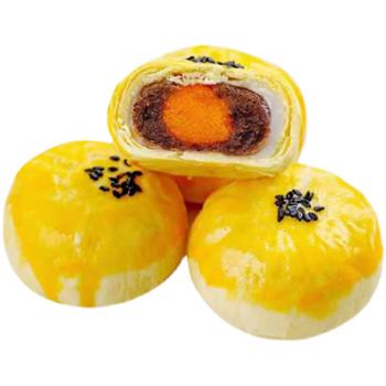 暮日家&nbsp;蛋黄酥红豆味&nbsp;早餐休闲零食&nbsp;45g*6枚