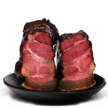 老坑&nbsp;农家土猪柴火烟熏腊前腿肉&nbsp;瘦肉多肥肉少&nbsp;1斤