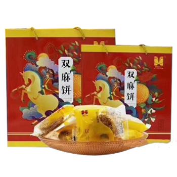 旬汉&nbsp;五仁月饼&nbsp;双麻饼&nbsp;1500g