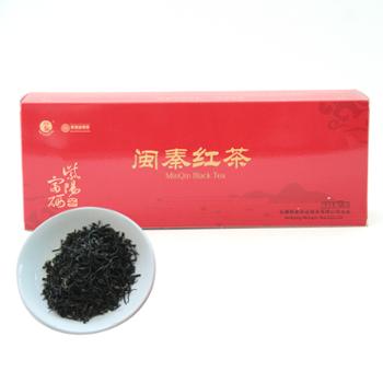 闽秦紫阳富硒茶&nbsp;红茶100g条装