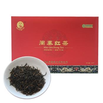 闽秦紫阳富硒茶&nbsp;特级红茶礼盒装120g