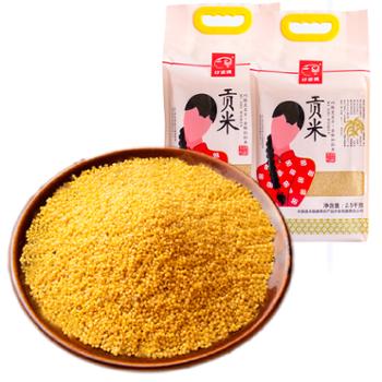 好婆姨&nbsp;黄小米&nbsp;2.5kg
