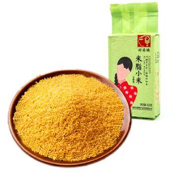 好婆姨&nbsp;米脂小米&nbsp;420g&nbsp;*5&nbsp;袋装