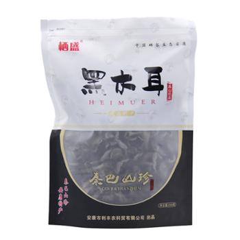 硒盛&nbsp;黑木耳250g&nbsp;袋装