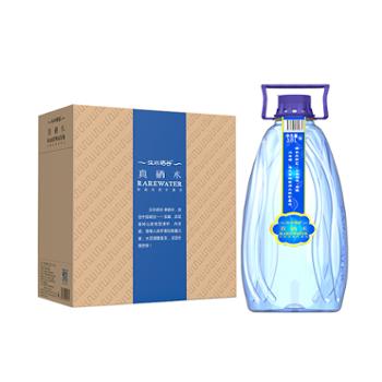 汉水硒谷&nbsp;真硒水&nbsp;3.8L*2瓶