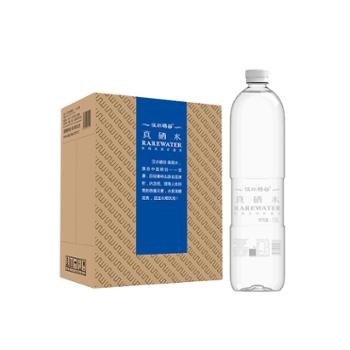 汉水硒谷&nbsp;真硒水&nbsp;1.5L*6瓶