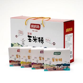 深磨坊&nbsp;玉米稀田园风家庭装组合礼盒&nbsp;36g*12包*4盒