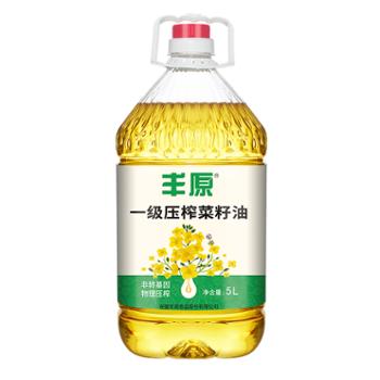 丰原食品/BBCA&nbsp;FOOD&nbsp;一级菜籽油&nbsp;5L