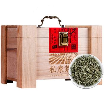 瓯叶碧螺春 2024年春茶新茶碧螺春绿茶500g礼盒