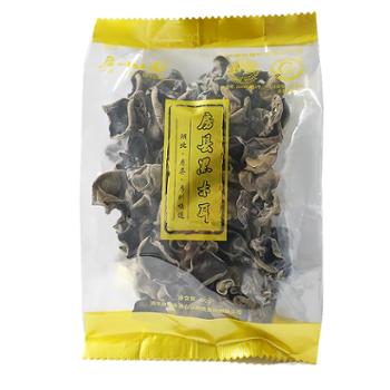 房州味道&nbsp;房县黑木耳&nbsp;50g/袋*2