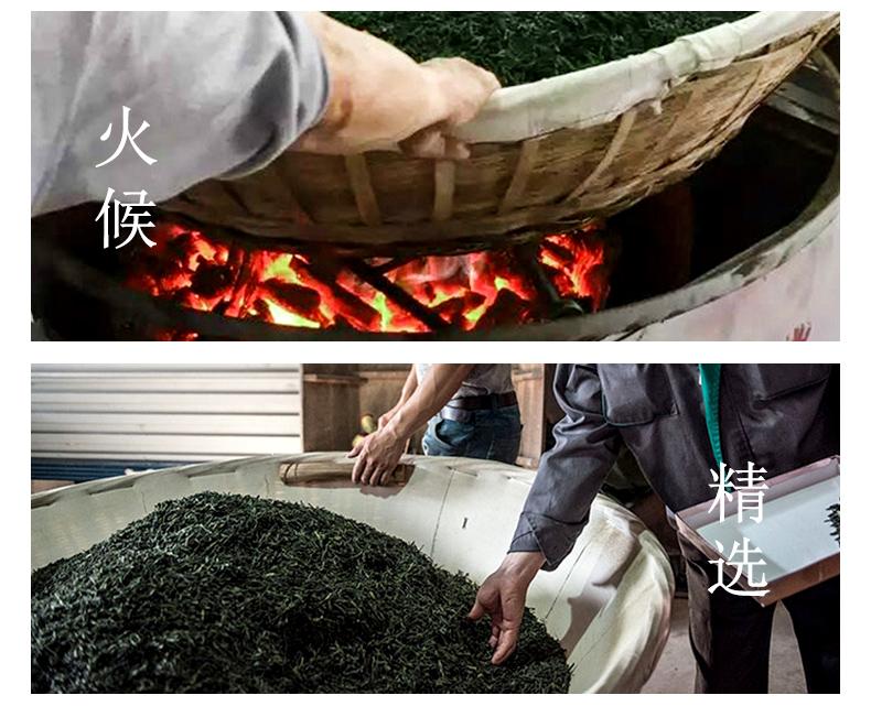 徽之元六安瓜片浓香二级250g罐装高香耐泡绿茶茶叶