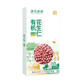 源禾种意&nbsp;有机花生仁(红皮花生)&nbsp;270g