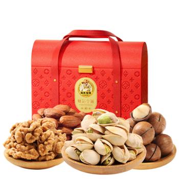 如水 财运亨通礼盒 2240g