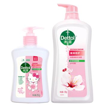 滴露/Dettol&nbsp;洗沐组合（沐浴露/洗手液）&nbsp;1.2kg