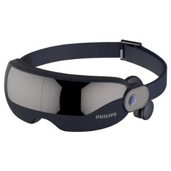 飞利浦/Philips 眼部按摩仪可折叠随身携带支持蓝牙连接热敷睡眠眼罩穴位按摩器 PPM3103E/5302E/7102E