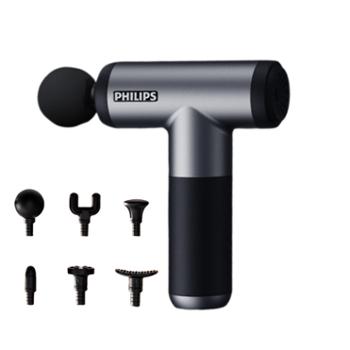 飞利浦/Philips 筋膜枪迷你便携肌肉按摩器全身肌肉放松按摩仪 PPM7305/7304/3103G