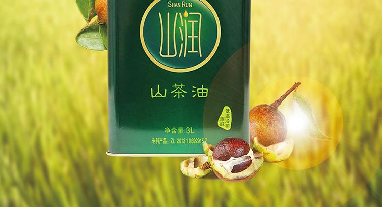 山润 低温冷榨山茶油 3l*2礼盒装,善融商务个人商城仅售872.