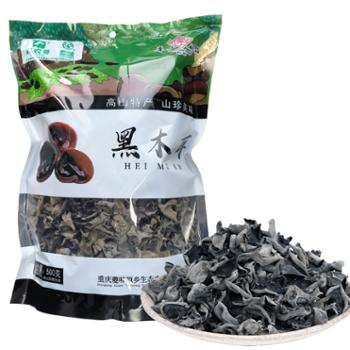 夔味原乡&nbsp;绿色食品认证黑木耳&nbsp;500克/袋