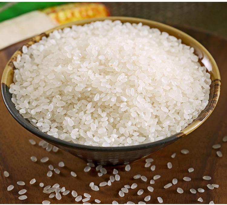 00元,价格实惠,品质保证-大米