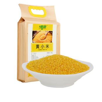秦康&nbsp;黄小米&nbsp;2.5KG