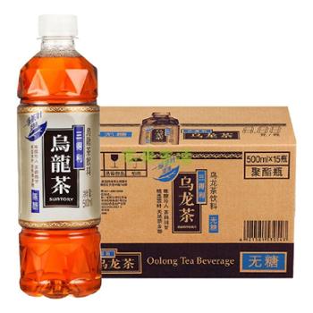 三得利&nbsp;无糖乌龙茶&nbsp;500ml*15