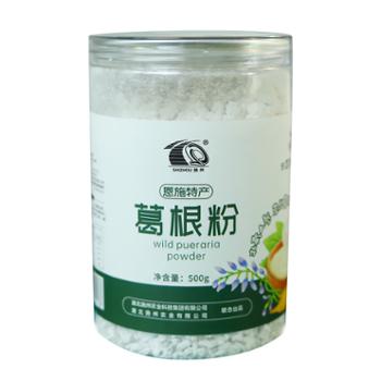 施州 葛根粉 500g