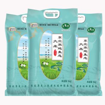 银鹤 东北大米寒地生态大米 5kg*3袋 真空包装 当年新稻米