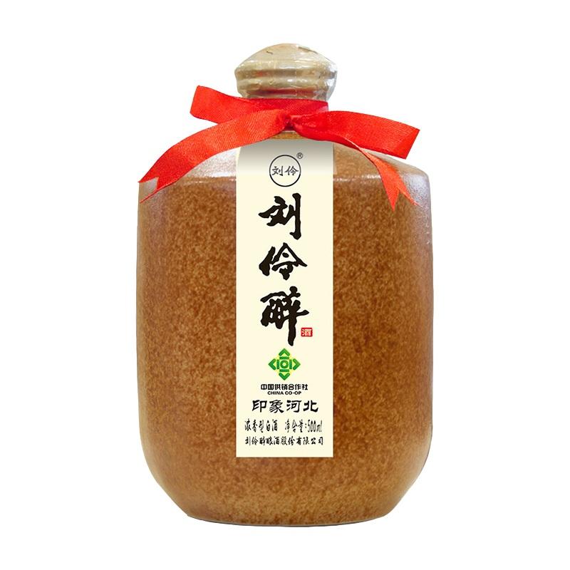 刘伶醉 印象河北54度 500ml*2