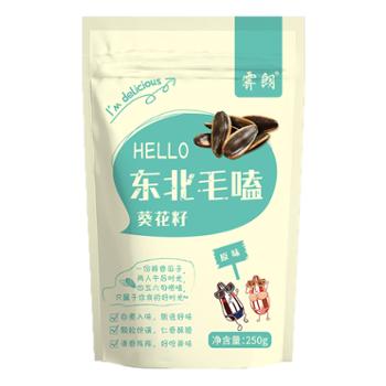 霁朗&nbsp;东北原味毛嗑&nbsp;250g/袋