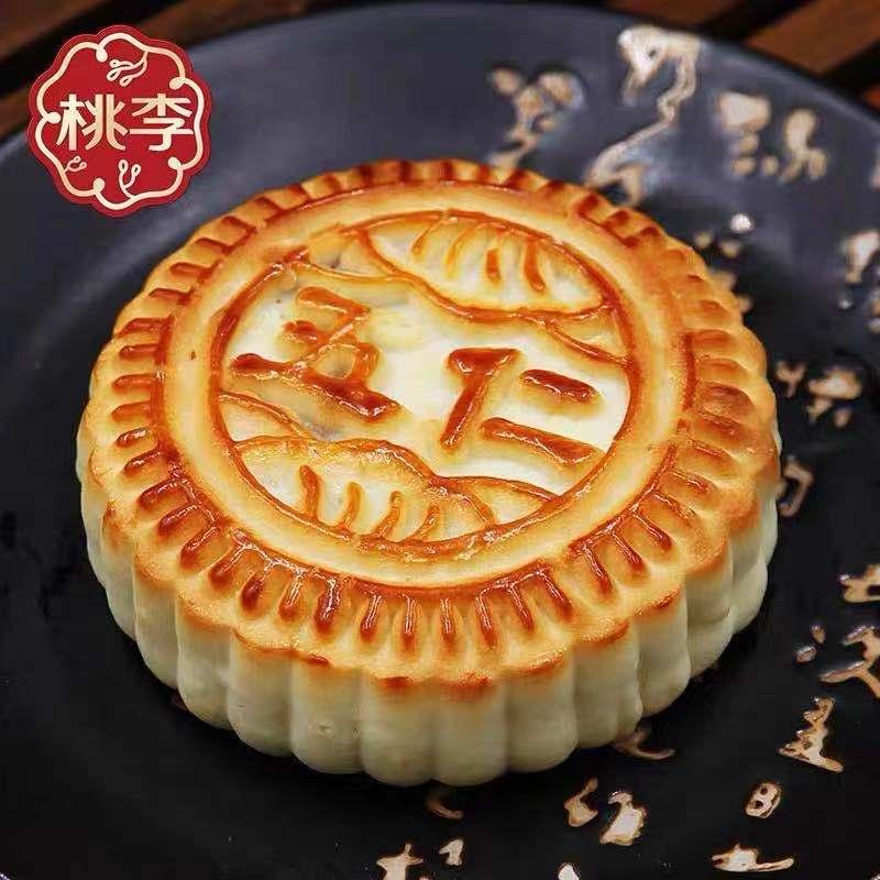 桃李花甜月夏100g 8 善融商务个人商城仅售96 00元 价格实惠 品质保证 糕点 小点心