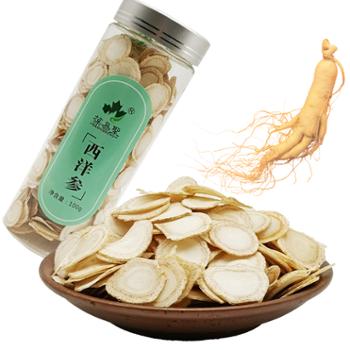 葆易圣 西洋参100g/瓶