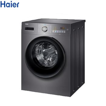 海尔/Haier&nbsp;滚筒洗衣机家用全自动超薄10kg大容量洗脱一体除菌变频&nbsp;EG100MATE28S&nbsp;一级能效