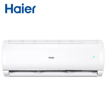 海尔/Haier&nbsp;空调速冷热变频冷暖壁挂式卧室静音省电自清洁大1匹1.5匹&nbsp;KFR-35GW/B1KPB81U1&nbsp;新一级能效