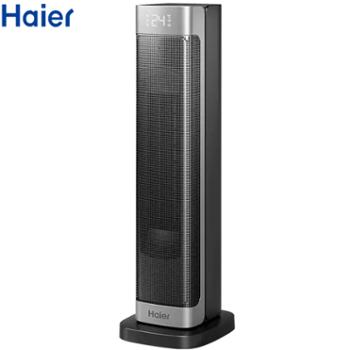 海尔/Haier&nbsp;取暖器热风扇家用立式暖风机电暖气电暖器&nbsp;HNF-2048A&nbsp;三级能效