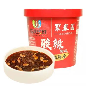 聚春园&nbsp;临洮珍好聚春园酸辣粉尝鲜装1桶&nbsp;140g