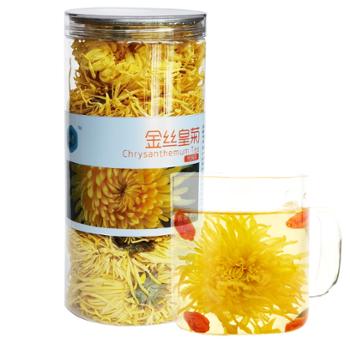 朵西 金丝皇菊菊花茶40g瓶装一朵一杯花草茶