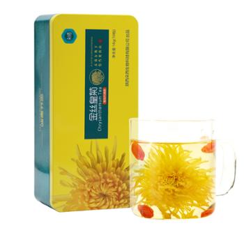 朵小西 金丝皇菊18包菊花茶一朵一杯铁盒装