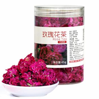 朵小西 玫瑰花茶花草茶 重瓣红玫瑰花冠45g瓶装