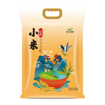 食分碗美&nbsp;精选山西黄小米&nbsp;2.5kg