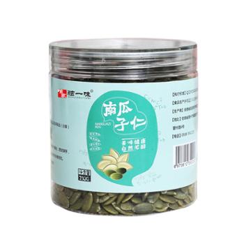 咱家独一味&nbsp;南瓜子仁去壳熟南瓜籽&nbsp;250ml/罐