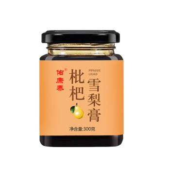 佑康泰&nbsp;枇杷秋梨膏手工熬制&nbsp;300g/罐