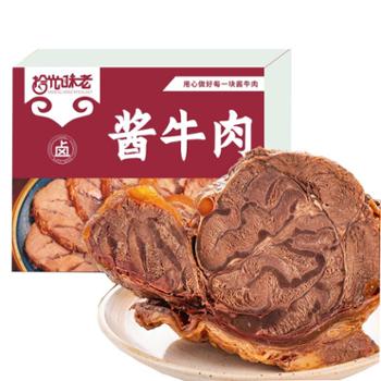 拾光味老&nbsp;内蒙古特产酱牛肉&nbsp;100g/盒*6盒&nbsp;酱香浓郁&nbsp;开袋即食