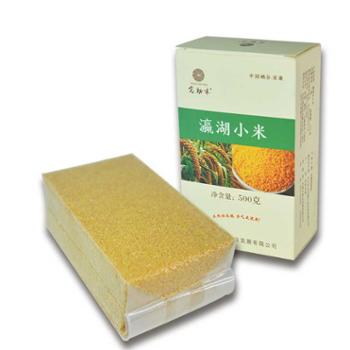 念初味&nbsp;瀛湖小米&nbsp;500克&nbsp;天然好杂粮