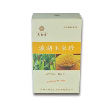 念初味&nbsp;瀛湖玉米珍&nbsp;450克&nbsp;天然好杂粮