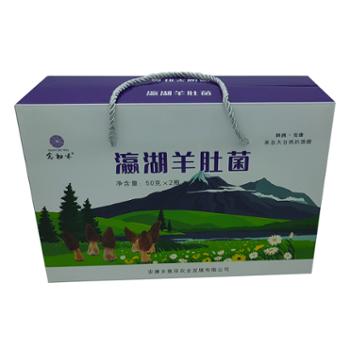 念初味&nbsp;羊肚菌礼盒装&nbsp;50克*2瓶