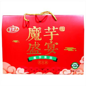 芋灵子&nbsp;魔芋盛宴礼盒混合装&nbsp;640克&nbsp;礼盒装&nbsp;混合装