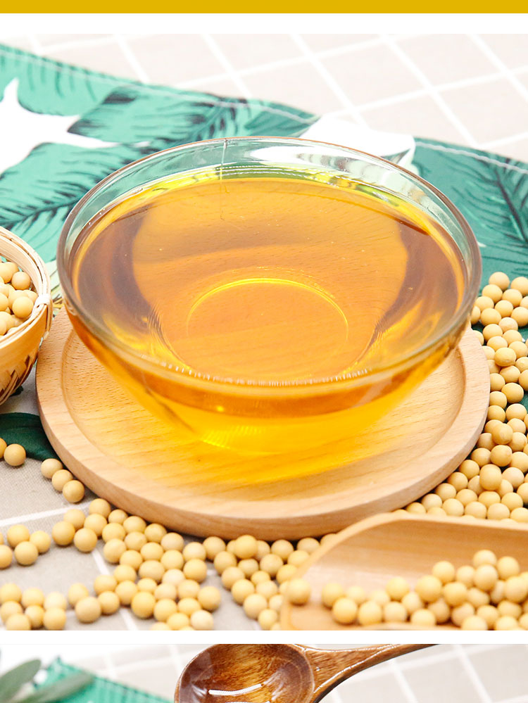 海伦城 有机笨榨大豆油 5l,善融商务个人商城仅售117.