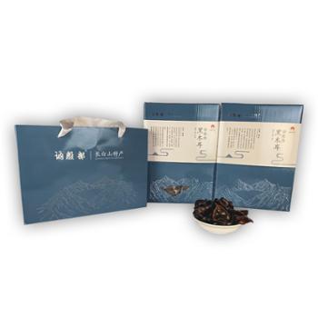 讷殷部&nbsp;小碗黑木耳&nbsp;240克*2盒