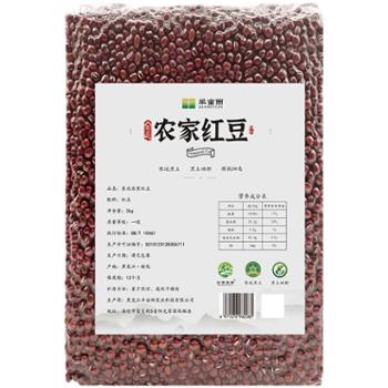 冰雪良田&nbsp;黑土硒都农家红豆&nbsp;2kg