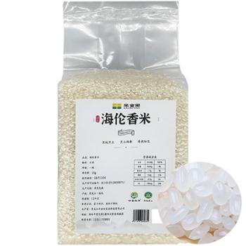 冰雪良田 硒都香米 海伦大米 1kg
